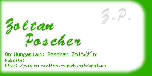 zoltan poscher business card